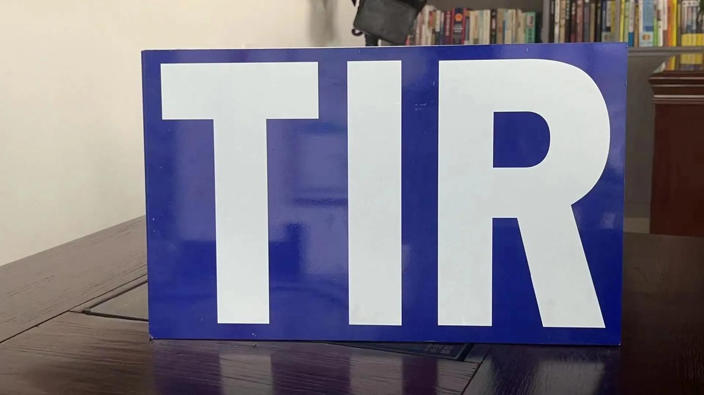 沙特阿拉伯双清关TIR整车陆运专线 —— 中东卡航